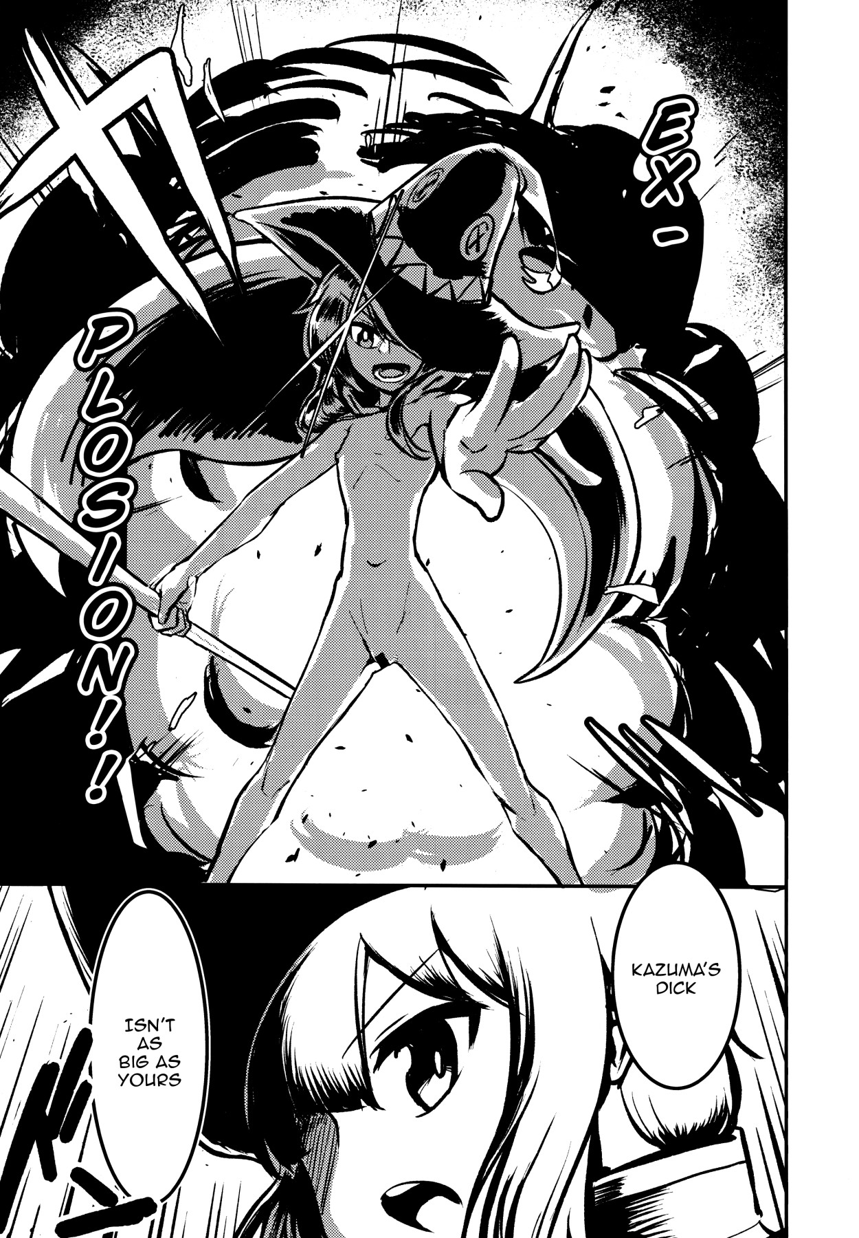 Hentai Manga Comic-Megumin vs Hypno Slime-Read-22